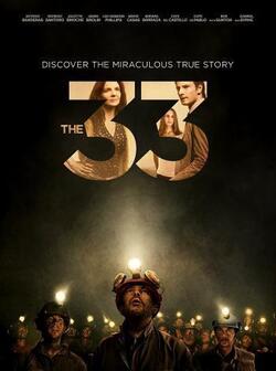 33 (2014)