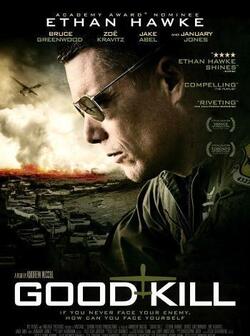 Хорошее убийство (2014)
