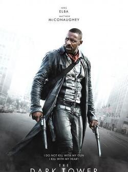Тёмная башня (2017)