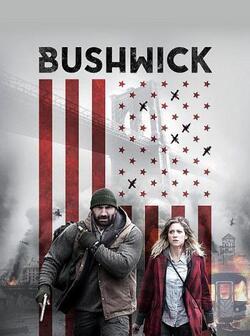 Бушвик (2017)