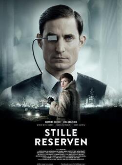 Скрытые резервы (2016)