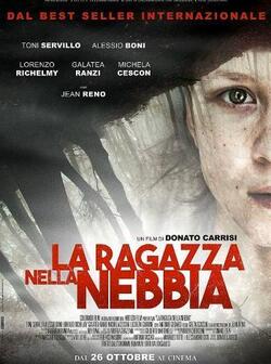 Девушка в тумане (2017)