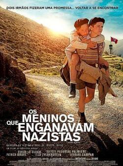 Мешок мрамора (2017)
