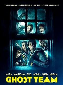 Призрачная команда (2016)