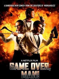 Игра окончена, мужик! (2018)