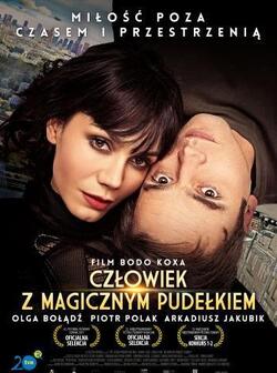 Человек с магической коробкой (2017)