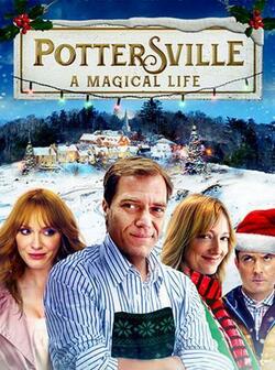 Поттерсвилль (2017)