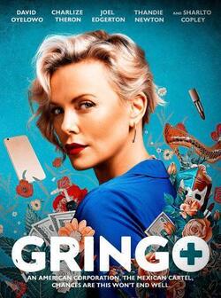 Опасный бизнес (2018)