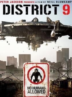 Район №9 (2009)