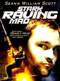Бесшабашное ограбление (2002)