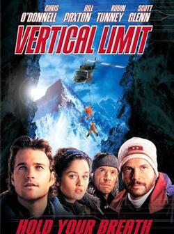 Вертикальный предел (2000)