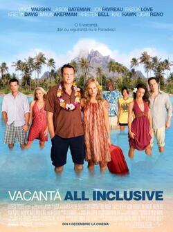 Формула любви для узников брака (2009)