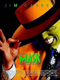Маска (1994)