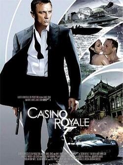 Казино Рояль (2006)