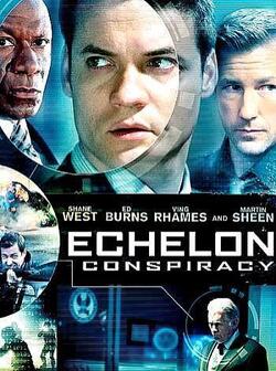 Подарок (2009)