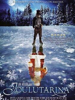 Рождественская история (2007)