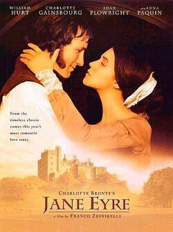 Джейн Эйр (1996)