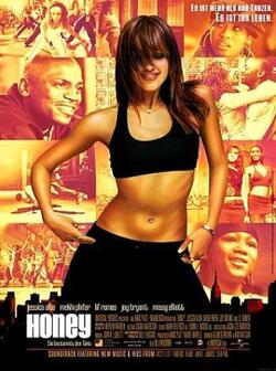 Лапочка (2003)