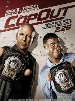 Двойной КОПец (2010)