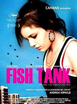 Аквариум (2009)