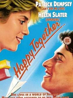 Счастливы вместе (1989)