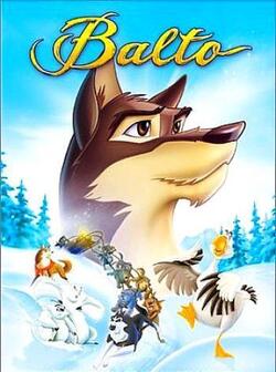 Балто (1995)