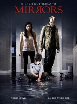 Зеркала (2008)