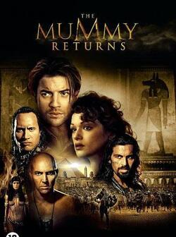 Мумия возвращается (2001)