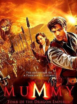 Мумия 3 (2008)