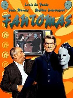 Фантомас (1964)
