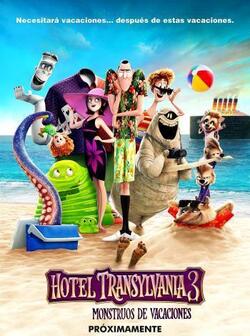 Монстры на каникулах 3 (2018)