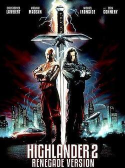 Горец 2: Оживление (1991)