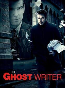 Призрак (2010)