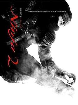 Ниндзя 2 (2013)