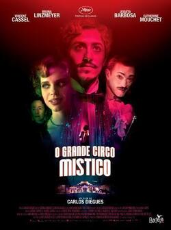 Шоу Мистико (2018)