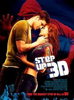 Шаг вперед 3 (2010)
