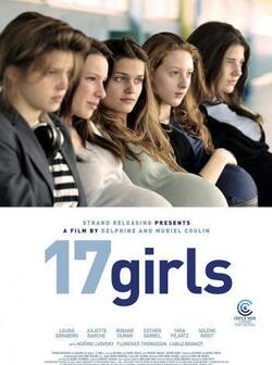 17 девушек (2011)