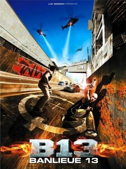 13-й район (2004)