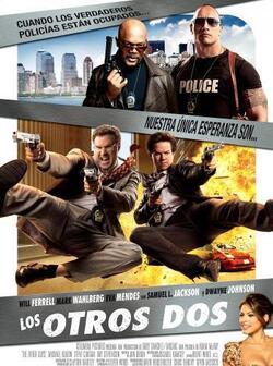 Копы в глубоком запасе (2010)
