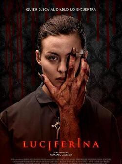 Дьяволица (2018)