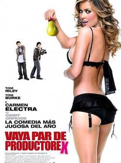 Я хочу конфетку (2007)