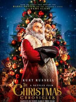 Рождественские хроники (2018)
