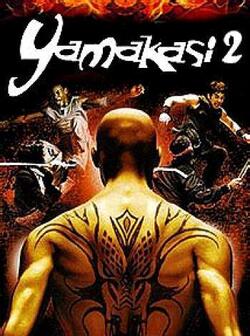 Ямакаси 2 (2004)