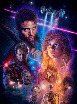 Электроник (1984)