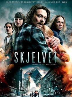 Землетрясение (2018)