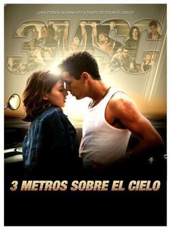 Три метра над небом (2010)