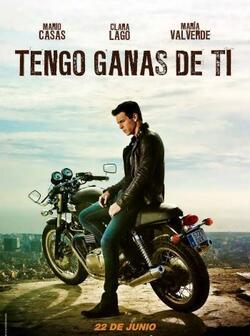 Три метра над небом 2 (2012)