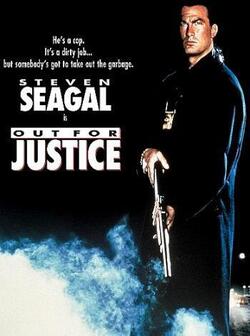 Во имя справедливости (1991)