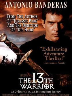 13-й воин (1999)