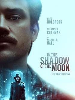 В тени Луны (2019)